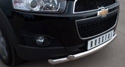 18 799 р. Защита переднего бампера (2 трубыØ63 мм, нержавейка) SLITKOFF Chevrolet Captiva 1-ый рестайлинг (2011-2013)  с доставкой в г. Белгород. Увеличить фотографию 2