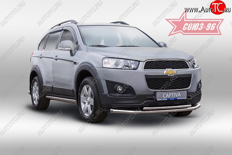 22 679 р. Защита переднего бампера двойная Souz-96 (d60/42) Chevrolet Captiva 1-ый рестайлинг (2011-2013)  с доставкой в г. Белгород
