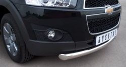 15 549 р. Одинарная защита переднего бампера диаметром 76 мм SLITKOFF  Chevrolet Captiva (2011-2013) 1-ый рестайлинг  с доставкой в г. Белгород. Увеличить фотографию 2