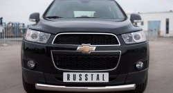 Одинарная защита переднего бампера диаметром 76 мм SLITKOFF Chevrolet Captiva (2011-2013) 1-ый рестайлинг