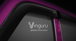 1 259 р. Дефлекторы окон Vinguru Chevrolet Cobalt седан дорестайлинг (2011-2016)  с доставкой в г. Белгород. Увеличить фотографию 3