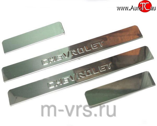 689 р. Накладки на порожки автомобиля M-VRS (нанесение надписи методом штамповки) Chevrolet Cruze J300 седан рестайлинг (2012-2015)  с доставкой в г. Белгород