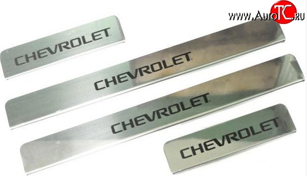 979 р. Накладки на порожки автомобиля M-VRS (нанесение надписи методом окраски) Chevrolet Cruze J300 седан рестайлинг (2012-2015)  с доставкой в г. Белгород