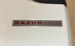 2 469 р. Чехол запасного колеса Razor Chevrolet Niva 2123 рестайлинг (2009-2020) (Неокрашенный)  с доставкой в г. Белгород. Увеличить фотографию 2