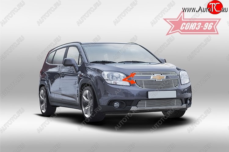7 379 р. Декоративные элементы решетки радиатора Souz-96 (d10)  Chevrolet Orlando (2011-2018)  с доставкой в г. Белгород