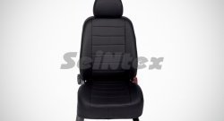 5 999 р. Чехлы для сидений (5 мест) SeiNtex (экокожа) Chevrolet Orlando (2011-2018)  с доставкой в г. Белгород. Увеличить фотографию 2