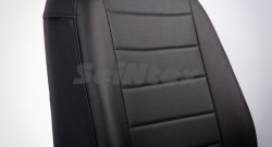5 999 р. Чехлы для сидений (5 мест) SeiNtex (экокожа) Chevrolet Orlando (2011-2018)  с доставкой в г. Белгород. Увеличить фотографию 4