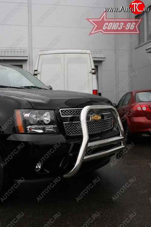 29 699 р. Защита переднего бампера Souz-96 (d76) Chevrolet Tahoe GMT900 5 дв. (2006-2013)  с доставкой в г. Белгород