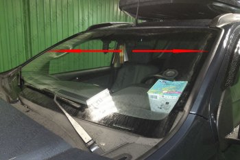 1 699 р. Водостоки лобового стекла Стрелка 11 Chevrolet Trailblazer GM800 рестайлинг (2016-2020)  с доставкой в г. Белгород. Увеличить фотографию 2