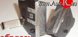 829 р. Передние колодки дискового тормоза TSN (передние) Peugeot 207 WK универсал дорестайлинг (2006-2009)  с доставкой в г. Белгород. Увеличить фотографию 2