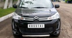14 499 р. Одинарная защита переднего бампера диаметром 63 мм SLITKOFF  CITROEN C4 aircross (2012-2017)  с доставкой в г. Белгород. Увеличить фотографию 3