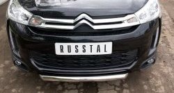 14 499 р. Одинарная защита переднего бампера диаметром 63 мм SLITKOFF  CITROEN C4 aircross (2012-2017)  с доставкой в г. Белгород. Увеличить фотографию 4