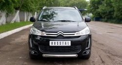 15 349 р. Одинарная защита переднего бампера диаметром 76 мм SLITKOFF  CITROEN C4 aircross (2012-2017)  с доставкой в г. Белгород. Увеличить фотографию 3