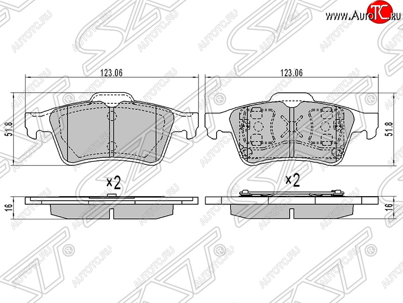 599 р. Колодки тормозные SAT (задние) Ford Focus 2  седан дорестайлинг (2004-2008)  с доставкой в г. Белгород