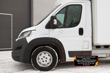9 809 р. Передние расширители колёсной арки RA (вылет 10 мм) Fiat Ducato 290 (2014-2025) (Передние, глянец под окраску, Неокрашенные)  с доставкой в г. Белгород. Увеличить фотографию 2