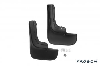 Брызговики Frosch (optimum) CITROEN Jumper ( 250,  290) (2006-2022), Fiat Ducato  290 (2014-2025), Peugeot Boxer ( 250,  290) (2006-2025) (Задние (с расширителями арок, установка с подкрылками, в пакете))