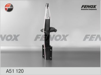 Амортизатор передний (газ/масло) (1-1,5 т) FENOX (LH=RH) Fiat Ducato 244 (2002-2012)