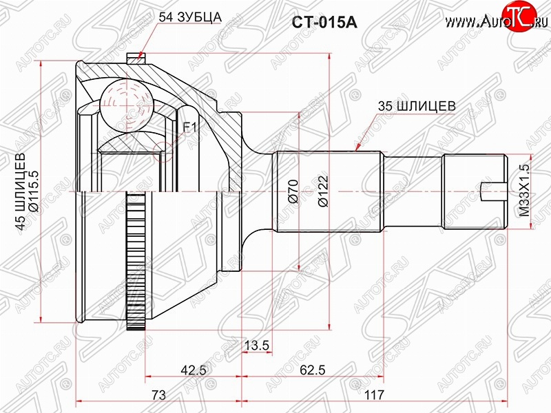 1 999 р. Шрус SAT (наружный, 45*35*70 мм) CITROEN Jumper 230 (1994-2002)  с доставкой в г. Белгород