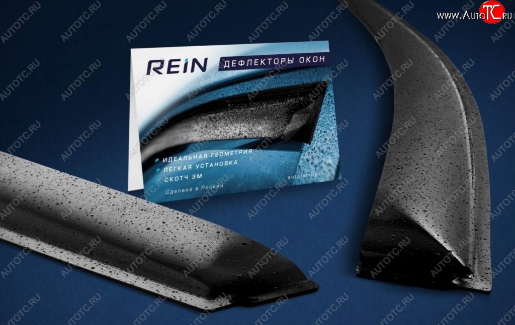 1 799 р. Дефлектора окон REIN (накладные) CITROEN Jumper 250 (2006-2014)  с доставкой в г. Белгород