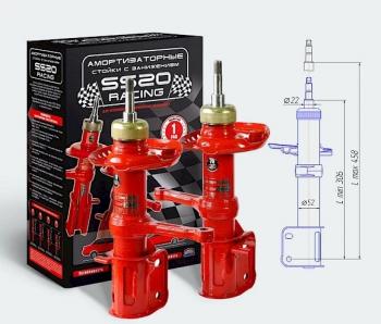 Заниженные передние стойки SS20 Racing Комфорт Datsun mi-DO (2014-2021), Datsun on-DO (2014-2021), ВИС 2349 ( бортовой,  фургон,) (2012-2025), Лада Гранта ( 2190,  2191) (2011-2017), Лада Гранта FL ( 2191,  2190,  2194,  2192) (2018-2025), Лада Калина ( 2192,  2194) (2013-2018), Лада Приора ( 21728,  2170,  2171,  2172) (2010-2018) (занижение -70 мм)