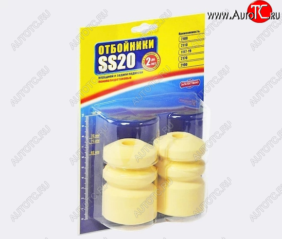 809 р. Отбойник амортизатора SS20 Лада Гранта 1 2191 лифтбэк дорестайлинг  (2011-2013) (стандарт)  с доставкой в г. Белгород