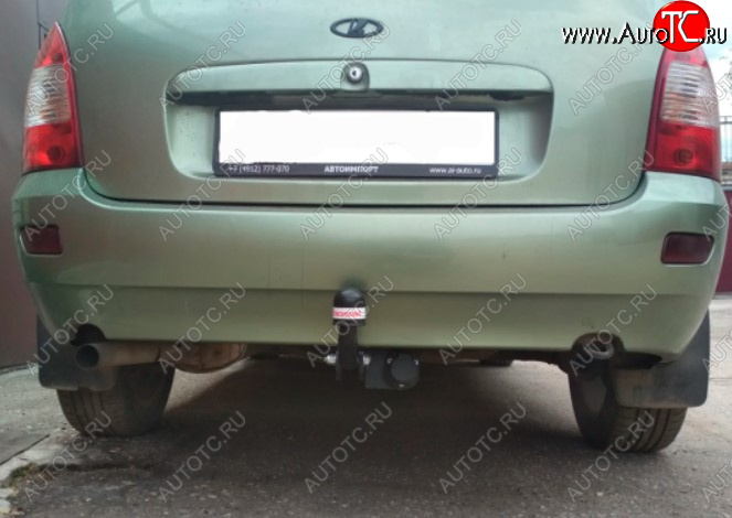 5 299 р. Фаркоп Bosal-Oris. (тип шара A) Datsun on-DO седан дорестайлинг (2014-2019)  с доставкой в г. Белгород