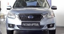 Зимняя заглушка решетки переднего бампера РА Datsun on-DO (2014-2019) седан дорестайлинг