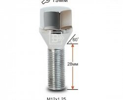 Колёсный болт длиной 28 мм Вектор M12 1.25 28 под гаечный ключ (пос.место: конус) Fiat Bravo 198 хэтчбэк 3 дв. (2007-2015) 