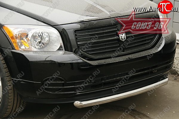 10 124 р. Защита переднего бампера одинарная Souz-96 (d60) Dodge Caliber (2006-2012)  с доставкой в г. Белгород