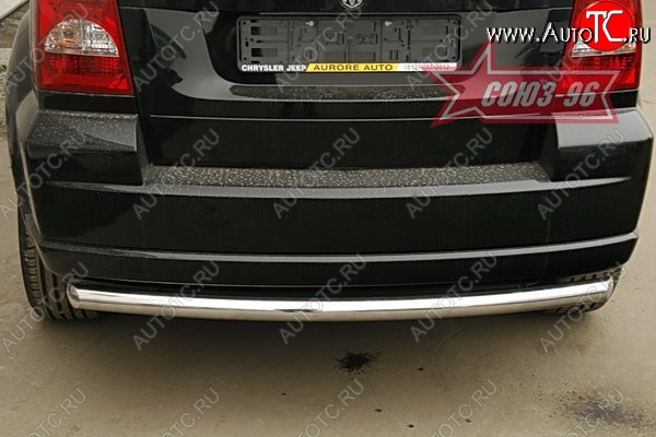 10 484 р. Защита заднего бампера Souz-96 (d60) Dodge Caliber (2006-2012)  с доставкой в г. Белгород