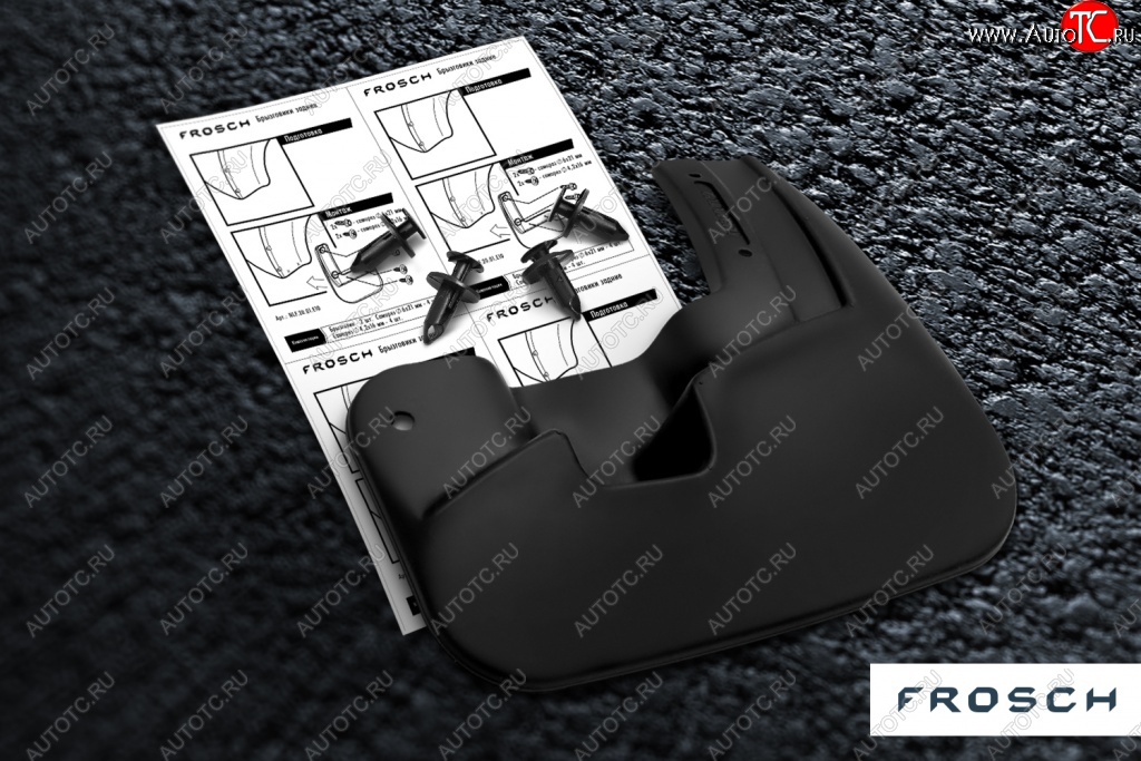 979 р. Брызговики задние Frosch  Dong Feng AX7 (2014-2017)  с доставкой в г. Белгород