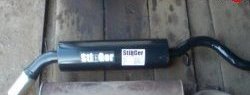 3 399 р. Прямоточный глушитель Stinger без насадки 51мм Лада Калина 2192 хэтчбек (2013-2018)  с доставкой в г. Белгород. Увеличить фотографию 2