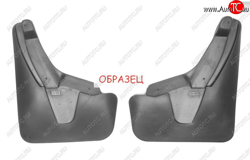 1 149 р. Брызговики Frosch (передние, optimum, в пакете)  FAW Besturn X40  D181 (2016-2022)  с доставкой в г. Белгород