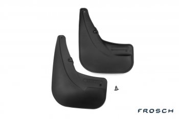 2 379 р. Брызговики Frosch (optimum, в пакете)  Fiat Doblo  263 (2015-2022) рестайлинг (Задние)  с доставкой в г. Белгород. Увеличить фотографию 3