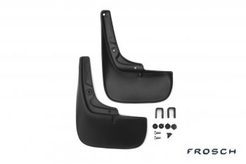 Брызговики задние Frosch Fiat Ducato  290 (2014-2025)
