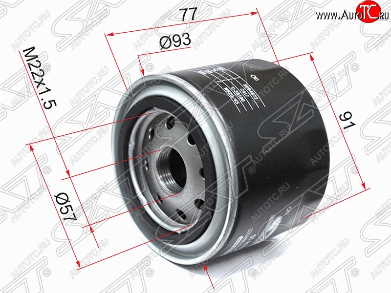 197 р. Фильтр масляный (1.4, 1.6) SAT Ford Focus 2  седан дорестайлинг (2004-2008)  с доставкой в г. Белгород
