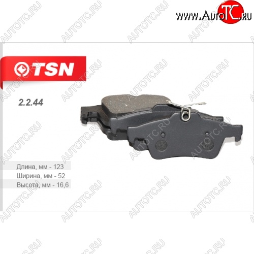 939 р. Колодки тормозные дисковые задние TSN Renault Laguna X91 лифтбэк дорестайлинг (2007-2011)  с доставкой в г. Белгород