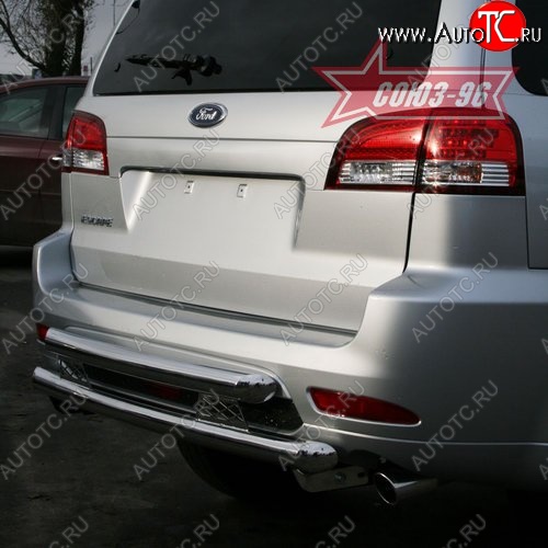 16 739 р. Двойная защита заднего бампера Souz-96 (d60/60)  Ford Escape  2 (2008-2012)  с доставкой в г. Белгород