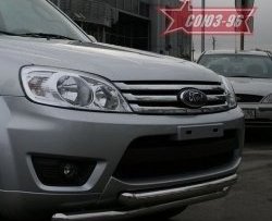 17 279 р. Защита переднего бампера одинарная Souz-96 (d60/60) Ford Escape 2 (2008-2012)  с доставкой в г. Белгород. Увеличить фотографию 2
