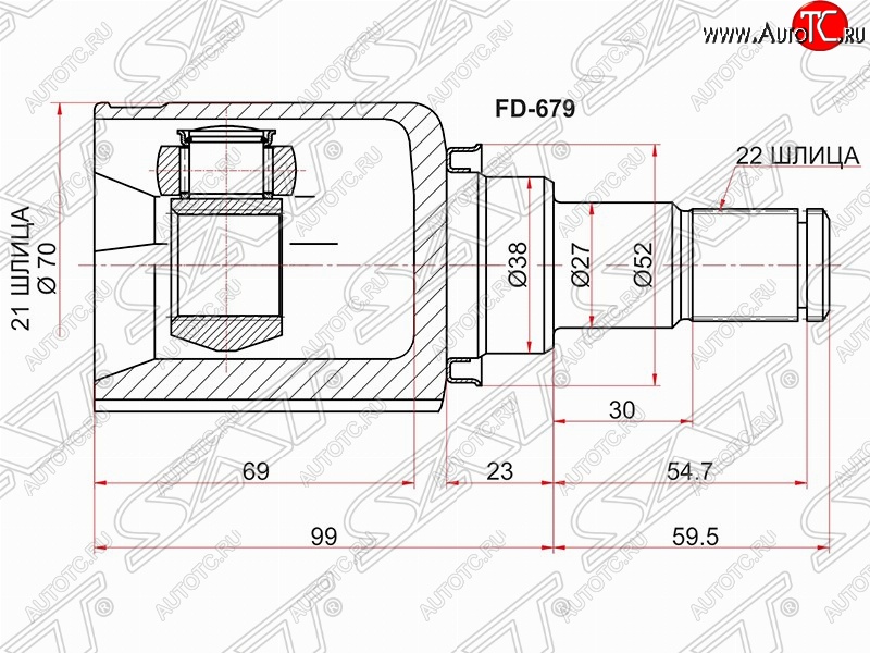 2 669 р. Шрус (внутренний/левый) SAT (шлицев 21*22, сальник 38 мм) Ford Fiesta 5 хэтчбэк 5 дв. дорестайлинг (2001-2005)  с доставкой в г. Белгород