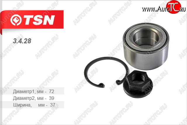 1 159 р. Подшипник ступицы переднего колеса (ABS) TSN Ford Focus 1 седан дорестайлинг (1998-2002)  с доставкой в г. Белгород