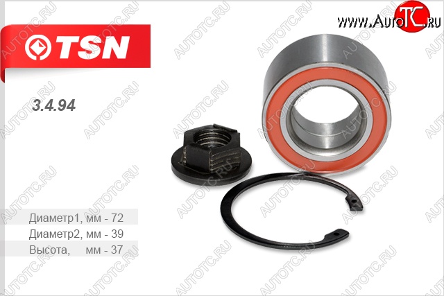3 989 р. Подшипник передней ступицы TSN Ford Fiesta 5 хэтчбэк 5 дв. рестайлинг (2005-2008)  с доставкой в г. Белгород