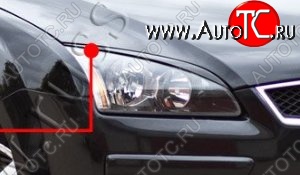 1 349 р. Реснички на фары RA v1 Ford Focus 2  седан дорестайлинг (2004-2008) (Неокрашенные)  с доставкой в г. Белгород