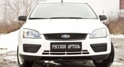 1 469 р. Зимняя заглушка решетки переднего бампера РА Ford Focus 2  седан дорестайлинг (2004-2008)  с доставкой в г. Белгород. Увеличить фотографию 2