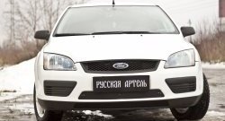 1 469 р. Зимняя заглушка решетки переднего бампера РА Ford Focus 2  седан дорестайлинг (2004-2008)  с доставкой в г. Белгород. Увеличить фотографию 5