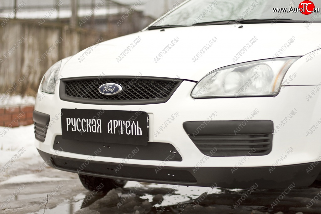 1 469 р. Зимняя заглушка решетки переднего бампера РА Ford Focus 2  седан дорестайлинг (2004-2008)  с доставкой в г. Белгород