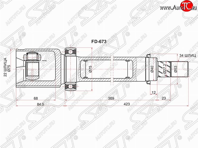 3 879 р. Шрус (внутренний/правый) SAT (шлицы 22/34, сальник 40 мм, 105 лс) Ford Focus 3 универсал рестайлинг (2014-2019)  с доставкой в г. Белгород
