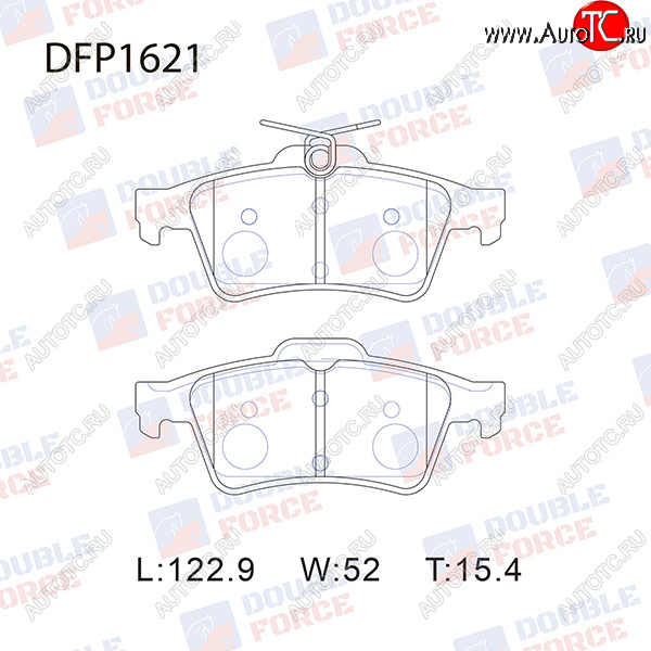 1 449 р. Комплект тормозных колодок для Double Force (122,9х52х15,4 мм) Ford Kuga 2 дорестайлинг (2013-2016)  с доставкой в г. Белгород