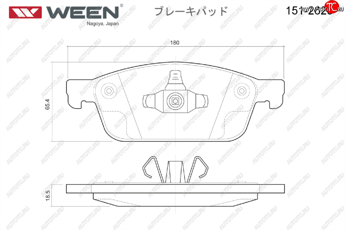 2 299 р. Комплект передних тормозных колодок WEEN  Ford Kuga 2 дорестайлинг (2013-2016)  с доставкой в г. Белгород