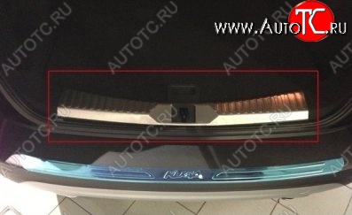 4 749 р. Металлический порожек в багажник автомобиля СТ Ford Kuga 2 дорестайлинг (2013-2016)  с доставкой в г. Белгород